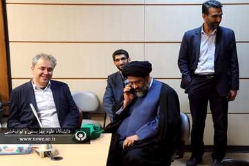 مراسم گرامیداشت روز معلم